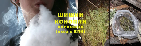 эйфоретик Баксан
