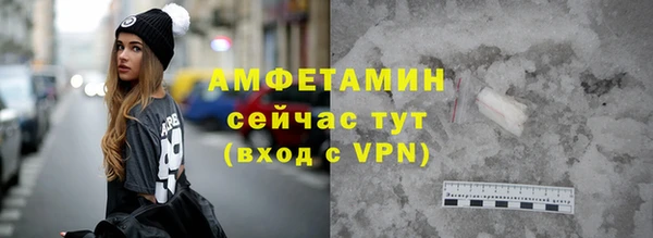 прущие крисы Аркадак