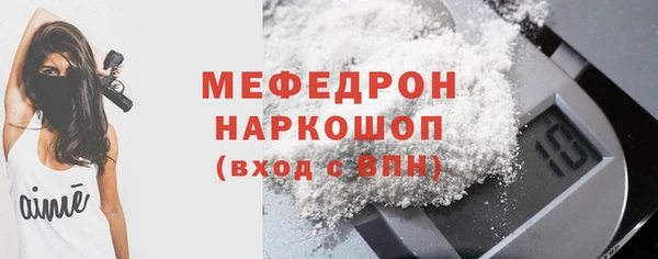 амф Санкт-Петербург