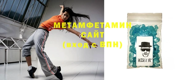 2c-b Елабуга
