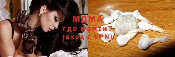 прущие крисы Аркадак