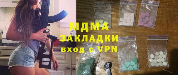 прущие грибы Алексеевка