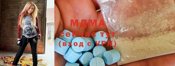прущие крисы Аркадак
