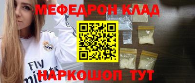 кокс Будённовск