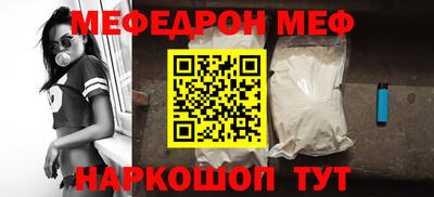 герыч Бугуруслан