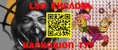 кокс Будённовск