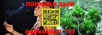 мескалин Бузулук