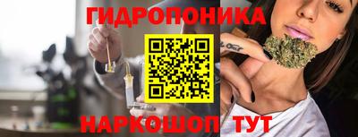 мескалин Бузулук