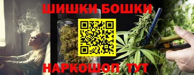 кокс Будённовск