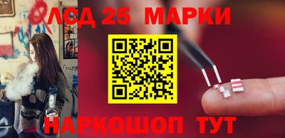 кокс Будённовск