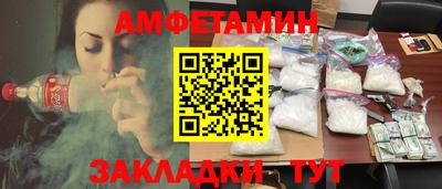 герыч Бугуруслан