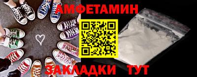 кокс Будённовск
