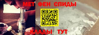 герыч Бугуруслан