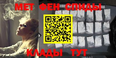 кокс Будённовск