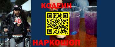 мескалин Бузулук