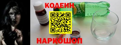 jwh Гай