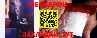герыч Бугуруслан