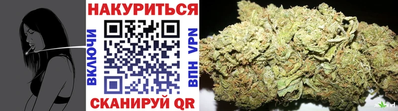 ссылка на мегу как войти  Ейск  Шишки марихуана VHQ 
